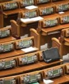 Засідання парламенту може відбутись сьогодні о 15:00. Громадян просять не штурмувати будівлю