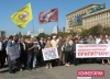 Харківські чорнобильці також хочуть повернути ТВі</a>