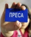 В ООН заявляють про відсутність покарання за напади на журналістів в Україні