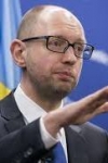 Проект "Стіна" реалізовуватимуть у два етапи