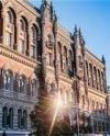 Кандидатуру на главу НБУ внесуть до Ради до кінця вересня