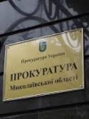 Миколаївських політиків і бізнесменів підозрюють у рейдерстві і погрозах вбивством