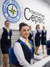 У Києві відкрили найбільший в Україні паспортний центр