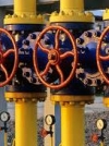 Провідна нафтопереробна компанія Європи почала поставки газу в Україну
