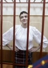 Reuters: Савченко вилетіла в Україну