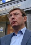 Росія хоче провести на території України низку терактів - ГПУ
