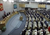 Між МК і Єдиною Росією розгорівся конфлікт через публікації про «політичну проституцію»
