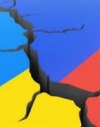 Закон про припинення "дружби" з РФ передали на підпис Порошенку
