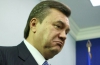 Янукович наважився на зустріч із лідерами фракцій