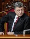 Президент може виступити в Раді зі щорічним посланням в кінці вересня