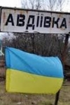 Бойовики з "Градів" обстріляли Авдіївку