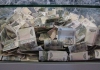 У Москві вкрали банкомат із майже 900 тис рублів</a>