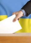 ОПОРА: Застосування адмінресурсу на виборах значно зменшилось