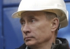 Путін повернув звання Героя праці в Росії