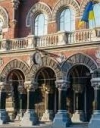 У НБУ обіцяють захистити права і заощадження клієнтів ПриватБанку