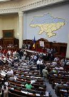 Експерти вважають, щов опозиції залишилися непарламентські методи боротьби