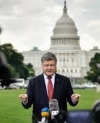Порошенко розпочав візит до США
