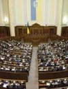 Рада вже розглянула 1700 поправок до судової реформи