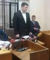 Суд розглядає клопотання про стягнення до держбюджету внесеної за Насірова застави