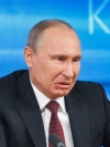 Путін поскаржився, що Україна не передала РФ закордонну власність СРСР