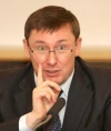 Луценко закликає підтримати Януковича