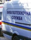 У Чернівцях “замінували” всі дитячі садочки, банки і кафе