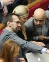Найєм, Заліщук і Лещенко виходять з БПП (документи)