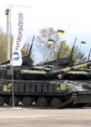 Укроборонпром про нові "викриття": державних грошей ніхто не крав (фото)