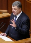Порошенко вніс як невідкладний законопроект про утворення ВАС