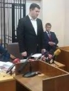 Суд у справі Насірова буде частково закритий для преси