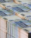 325 млрд грн боргів Україна повинна повернути до кінця року
