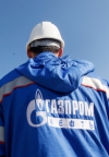 "Газпром" натякає про припинення поставок газу в Україну