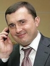 Росія видасть Україні колишнього нардепа (фото)