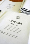 Проти співробітників посольства України в Словаччині порушили справу