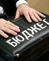 Кабмін передав до ВР перероблений проект бюджету