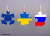 У Росії заявляють, що Україна може не отримати статус спостерігача при МС