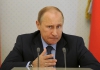Путін не прийме пропозицію Обами з ядерного роззброєння - експерти