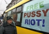 Прихильника Pussy Riot, який напав на суддю із сокирою, відправили на примусове лікування