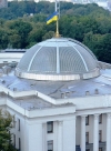 Законопроєкт про референдум завтра з’явиться на сайті Ради