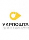 "Укрпошта" підняла тарифи на доставку листів на 40%