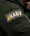 З початку року НАБУ отримало 411 скарг на своїх співробітників (документи)