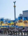 На параді до 26-ої річниці Незалежності України українців чекають сюрпризи (інфографіка)