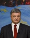 Порошенко заступився за Newsone