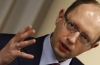 Яценюк запропонував комуністам підписатися під "недовірою" уряду (+відео)