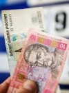 Бойовики хочуть, щоб у іх "республіках" ходила і гривня, і рубль