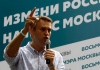 Російські бізнесмени випустили маніфест на підтримку Навального
