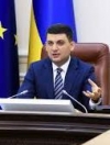 Гройсман прокоментував перший тур виборів президента