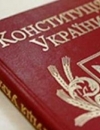 Березюк: Парламент може повернутись до першого читання "децентралізації"