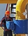 Нафтогаз купуватиме російський газ за "привабливою ціною" - Коболєв