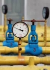 Міненерговугілля проти закупівель російського газу